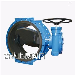 手動(dòng)雙偏心軟密封蝶閥